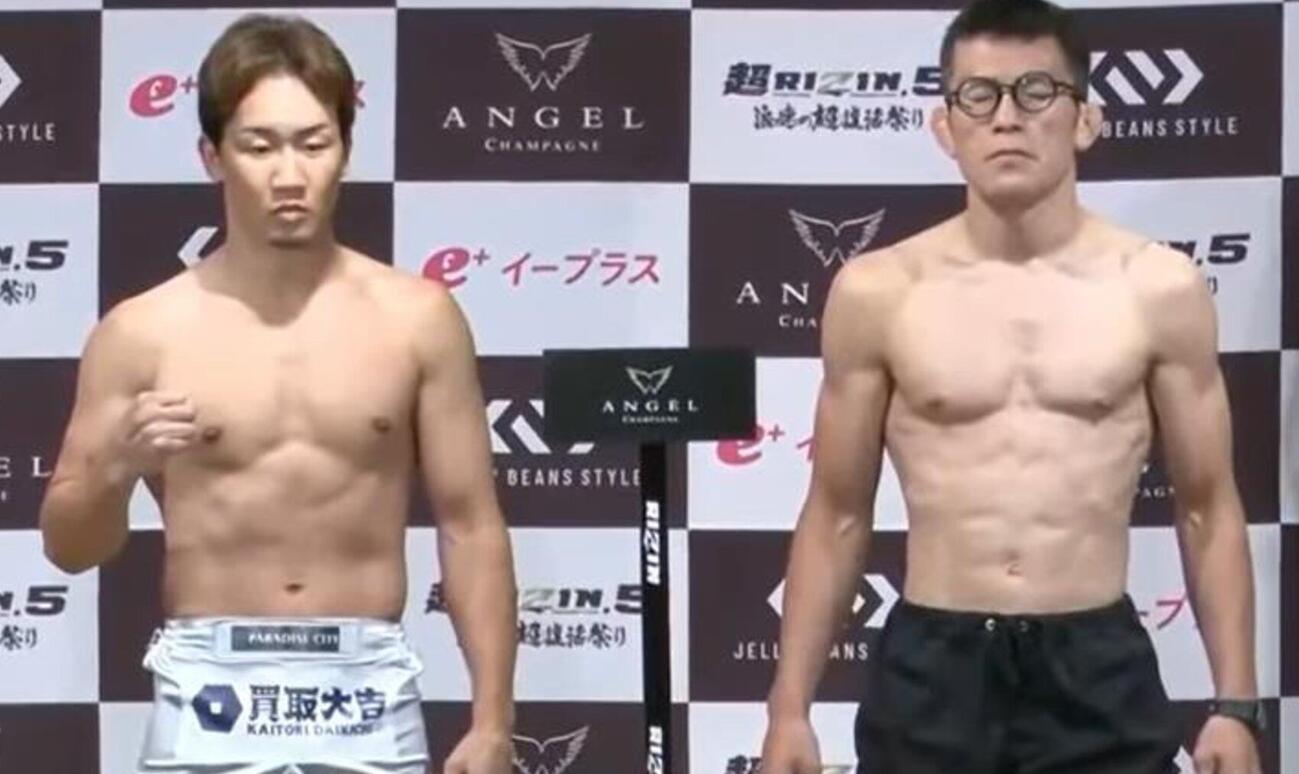 朝倉未来（左）と青木真也（RIZIN公式YouTubeから）