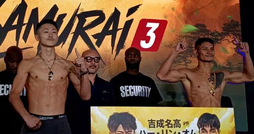 ONE】SAMURAI3計量失敗続出にエイワ勢がムカッ！ 吉成名高「気持ちの