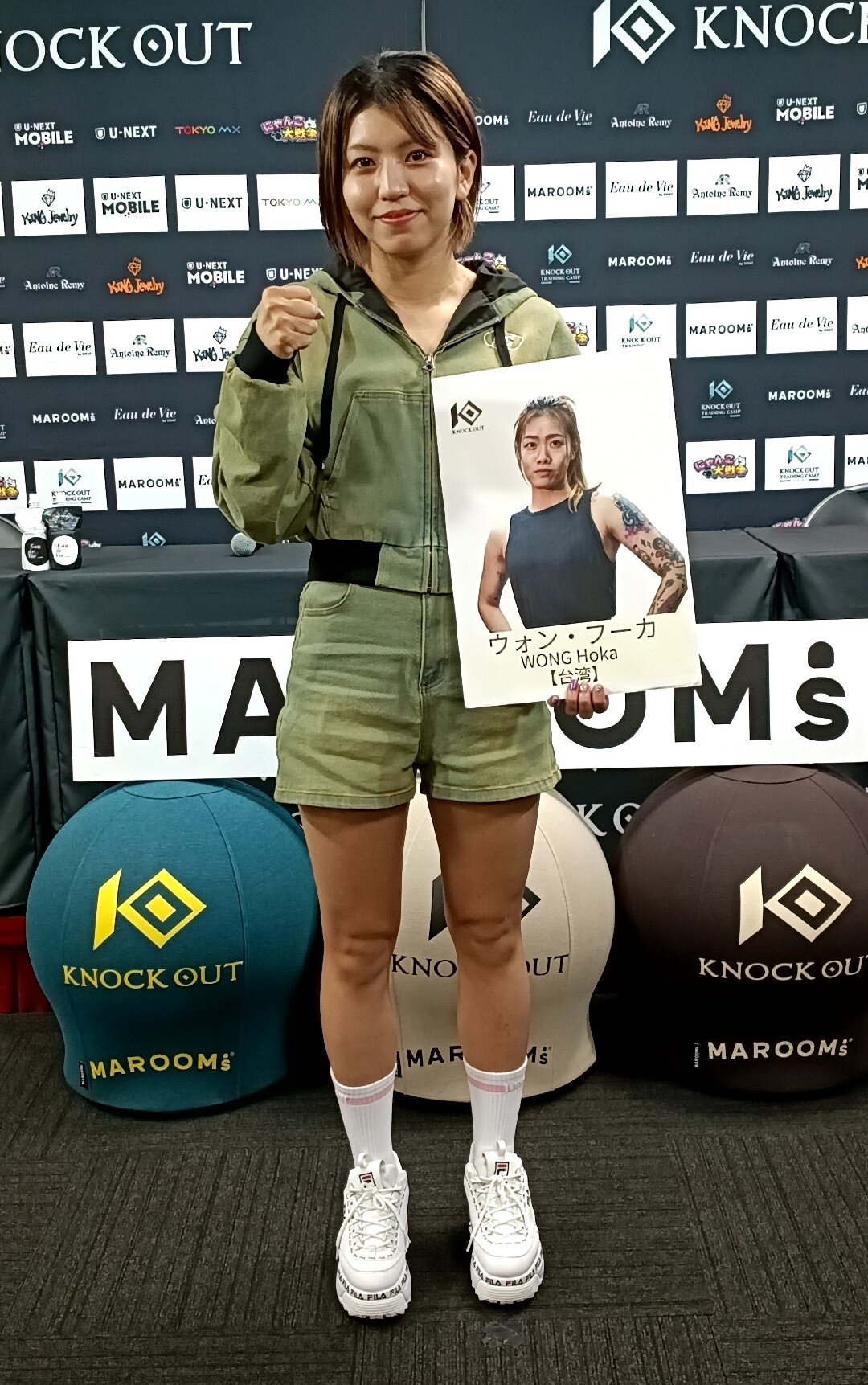 ぱんちゃん璃奈