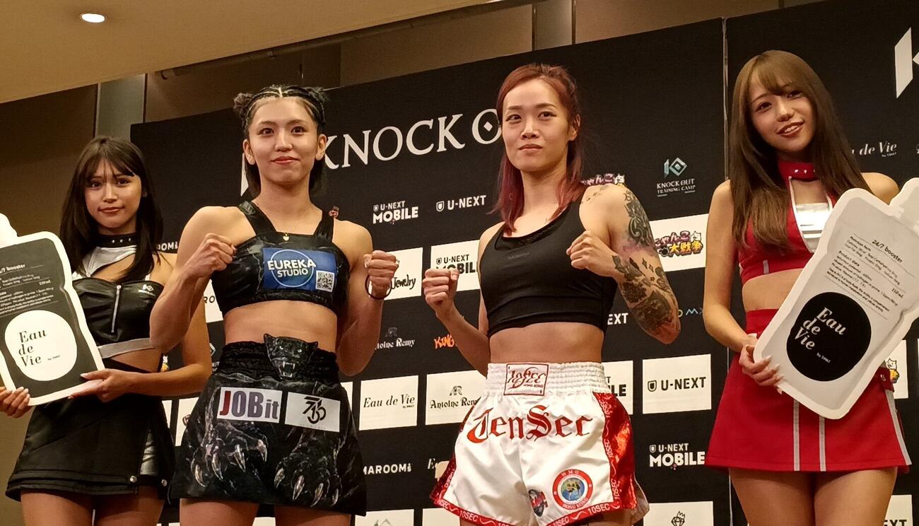 対戦するぱんちゃん璃奈（左から2人目）とウォン・フーカ（同3人目）