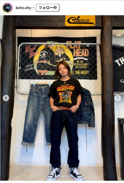 ケイト・ロータスのインスタグラムから