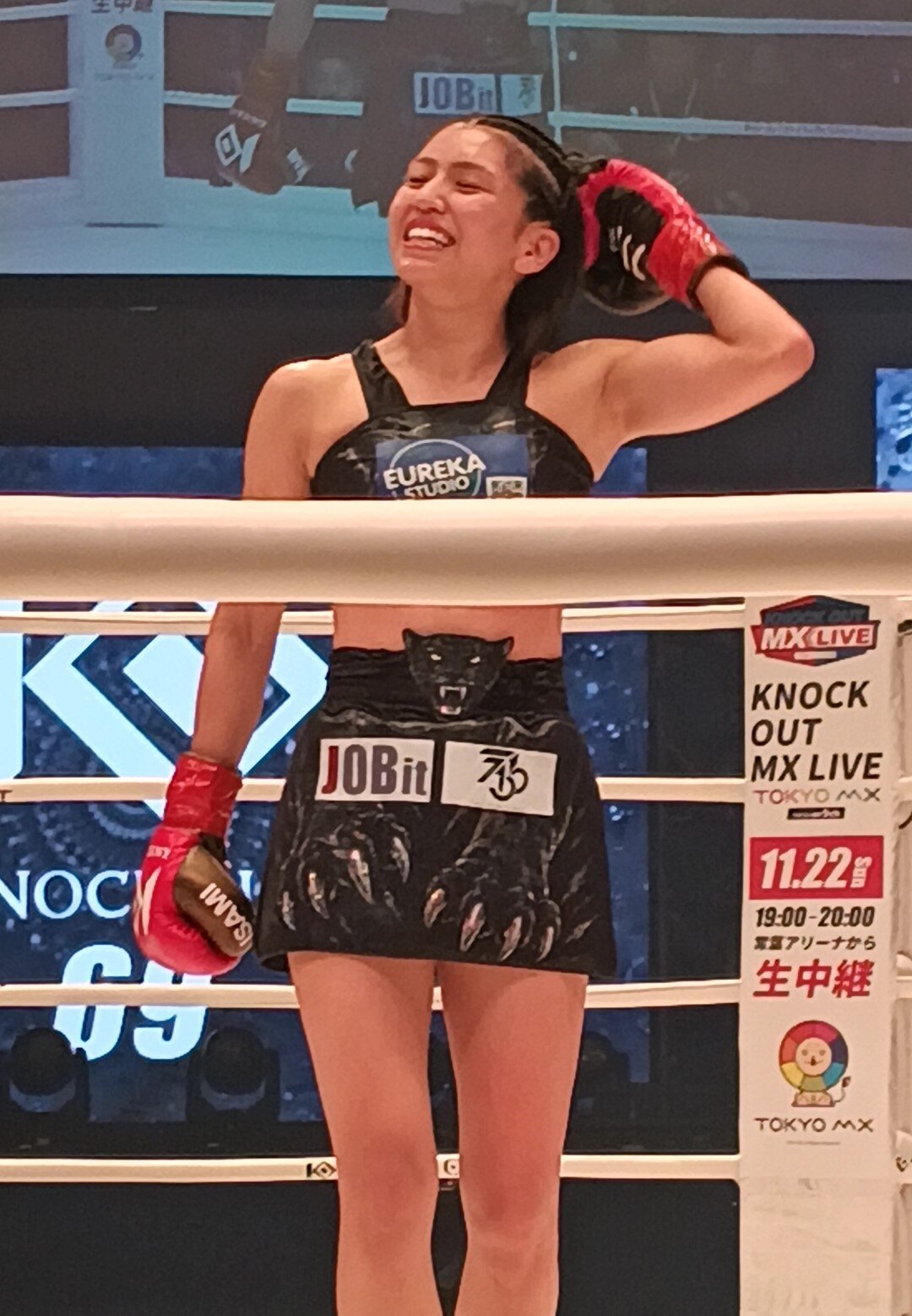 照れるぱんちゃん璃奈