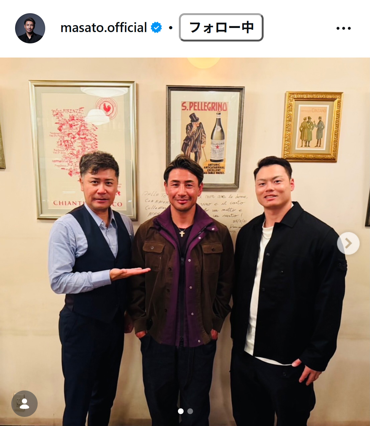 魔裟斗のインスタグラムから