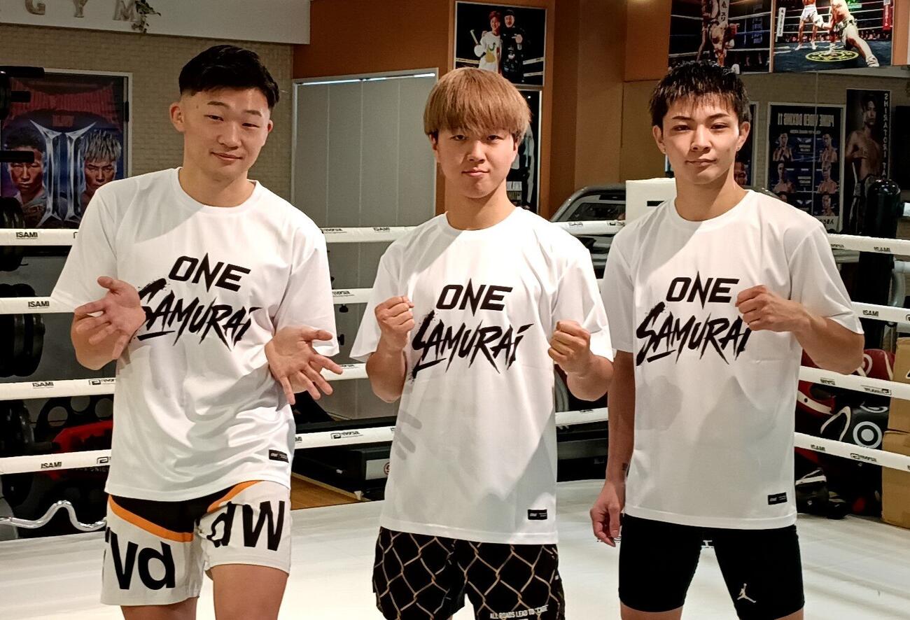 練習を公開した（左から）GUMP、那須川龍心、玖村将史