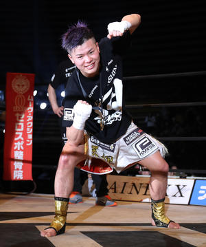 那須川デビュー29連勝、最強に勝利「ボクが最強」 - 格闘技 : 日刊スポーツ