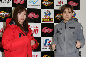 中井りん１年２カ月ぶりの試合 ｋｏか１本で 格闘技 日刊スポーツ