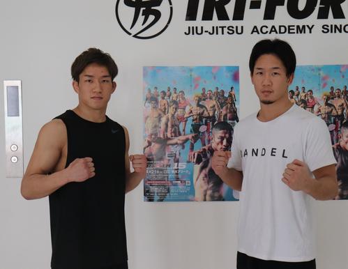 21日のRIZIN15に向け、公開練習を行った朝倉海（左）と朝倉未来