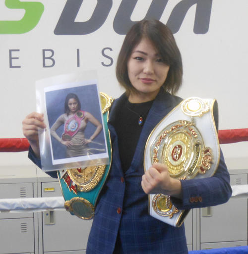 世界初挑戦する吉田実代