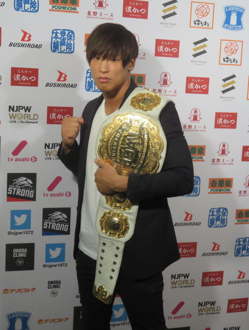 新日本プロレスへの入団を正式発表した飯伏幸太