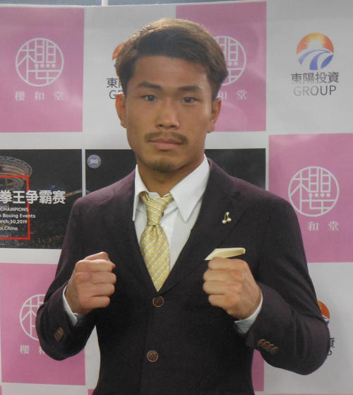 木村翔