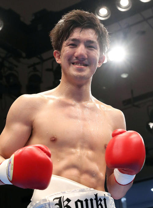 井上浩樹