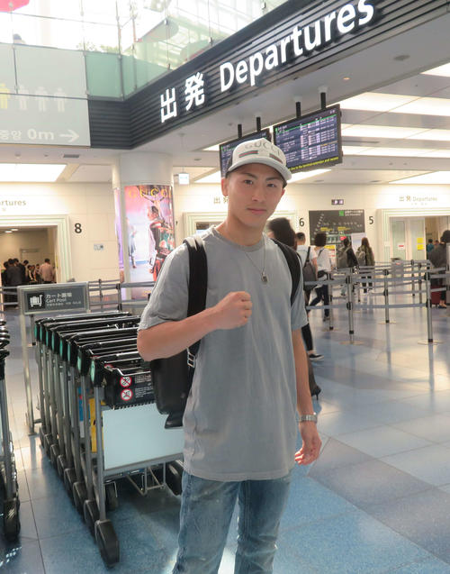 IBF総会出席のためにマカオに出発したWBA・IBF世界バンタム級王者井上