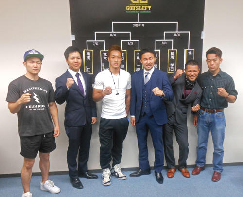 山中慎介氏（左から4人目）と出場する5選手