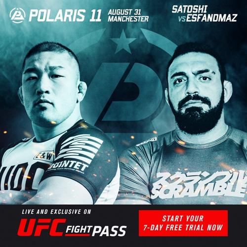 アリア・エスファンドマズ（右）との試合を欠場した石井慧（ポラリス公式サイトより）