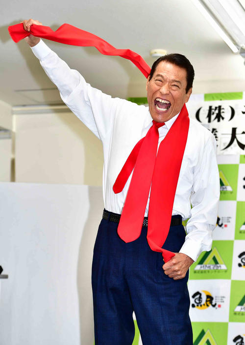 「モンテローザ×アントニオ猪木×ハイネケン　ラグビー応援！元気ですかー！！キャンペーン」記者発表会に参加したアントニオ猪木氏（撮影・小沢裕）
