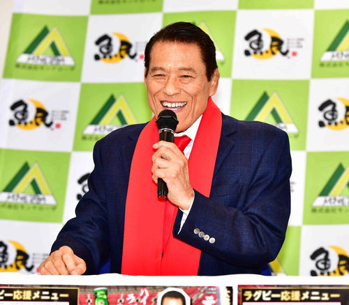 「モンテローザ×アントニオ猪木×ハイネケン　ラグビー応援！元気ですかー！！キャンペーン」記者発表会に臨むアントニオ猪木氏（撮影・小沢裕）
