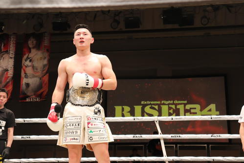 LO勝ちでRISEスーパーライト級新王者となった山田洸誓