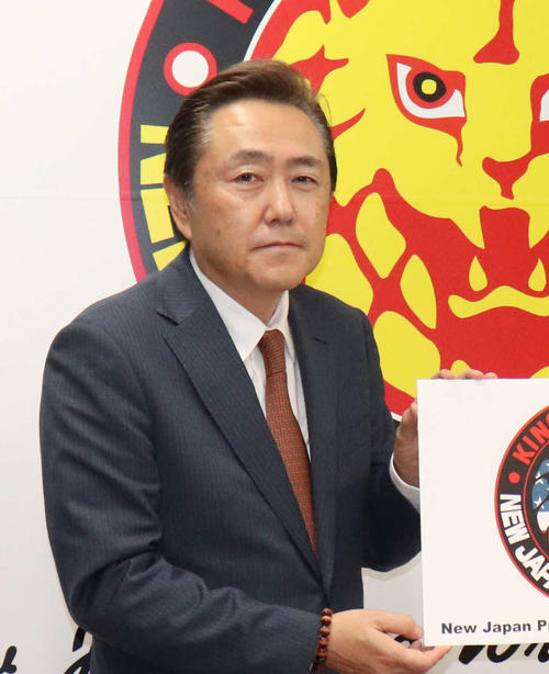 新日本プロレス菅林直樹会長（19年撮影）