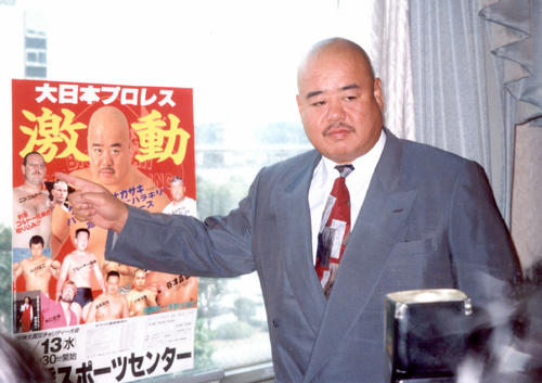 ケンドー・ナガサキさん