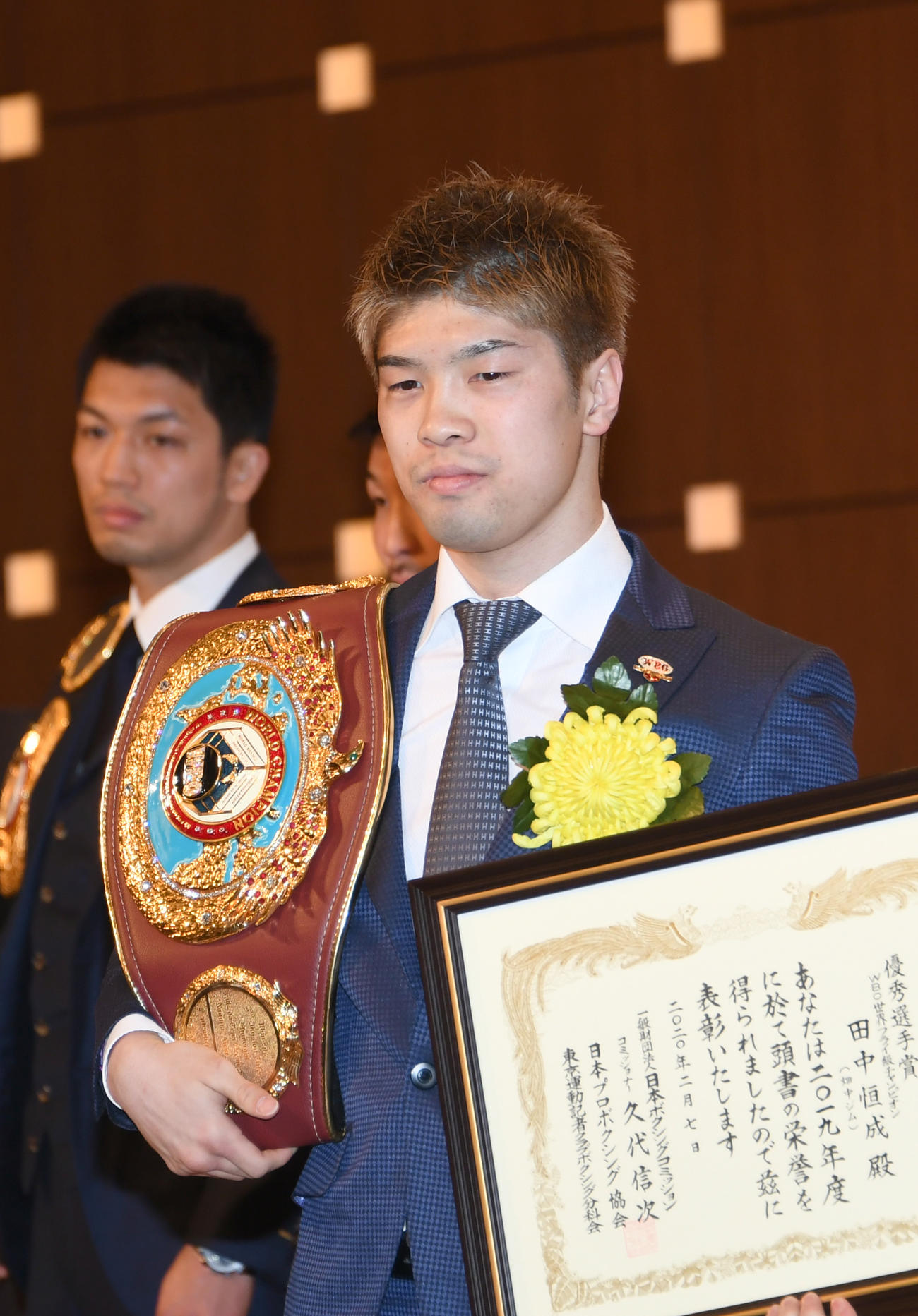 「2019年度JBC年間表彰」で優秀選手賞を受賞した田中恒成