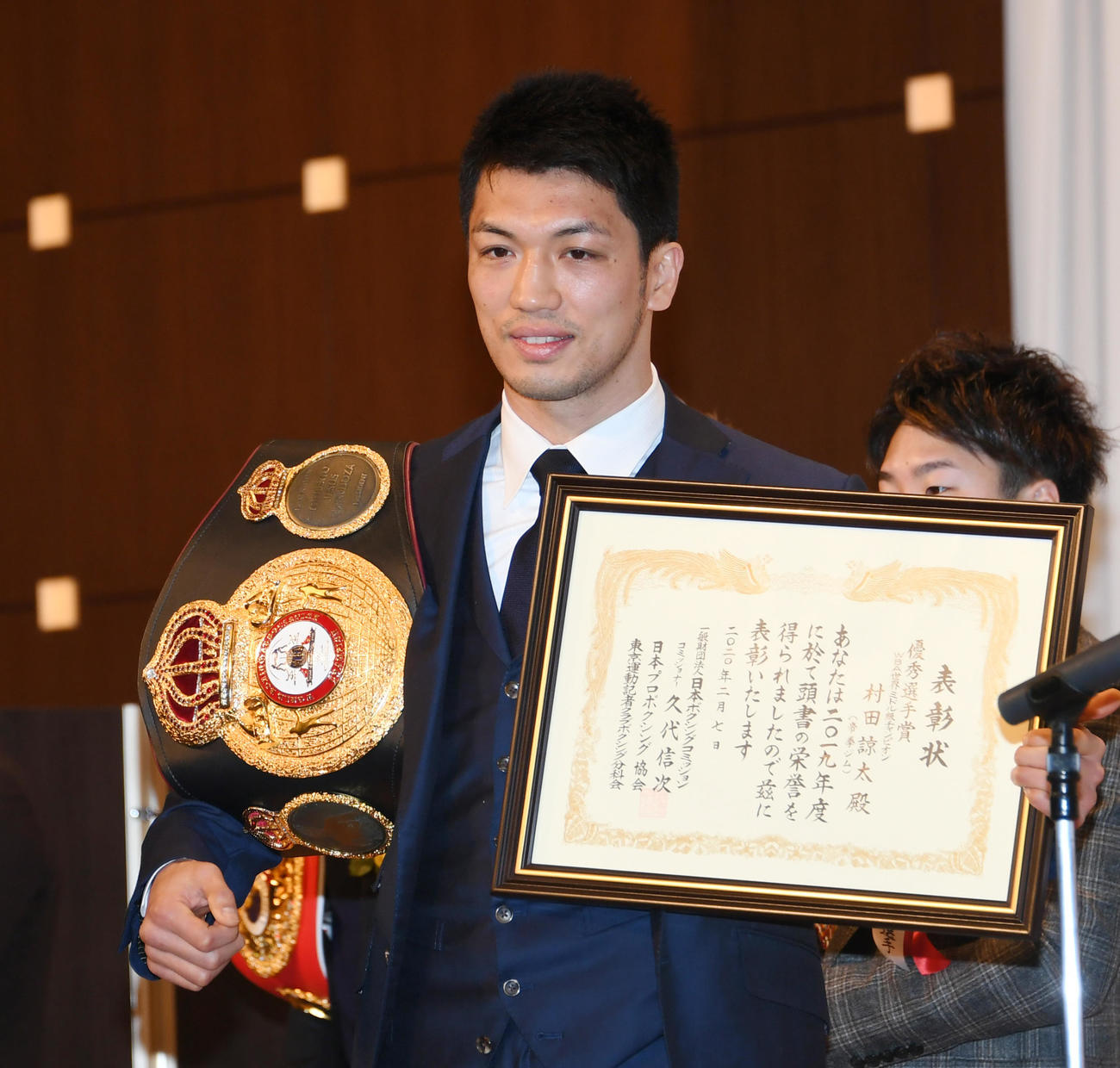 村田諒太（2020年2月7日撮影）