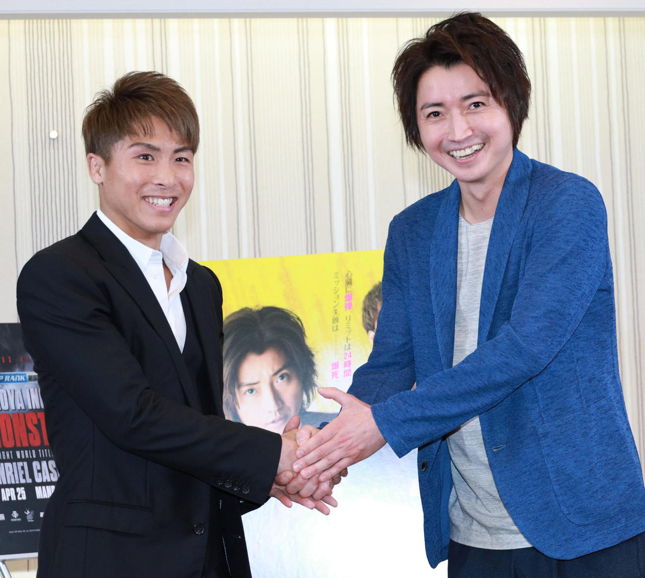 ラスベガスでのタイトルマッチを前に藤原竜也（右）と対談した井上尚弥（撮影・中島郁夫）