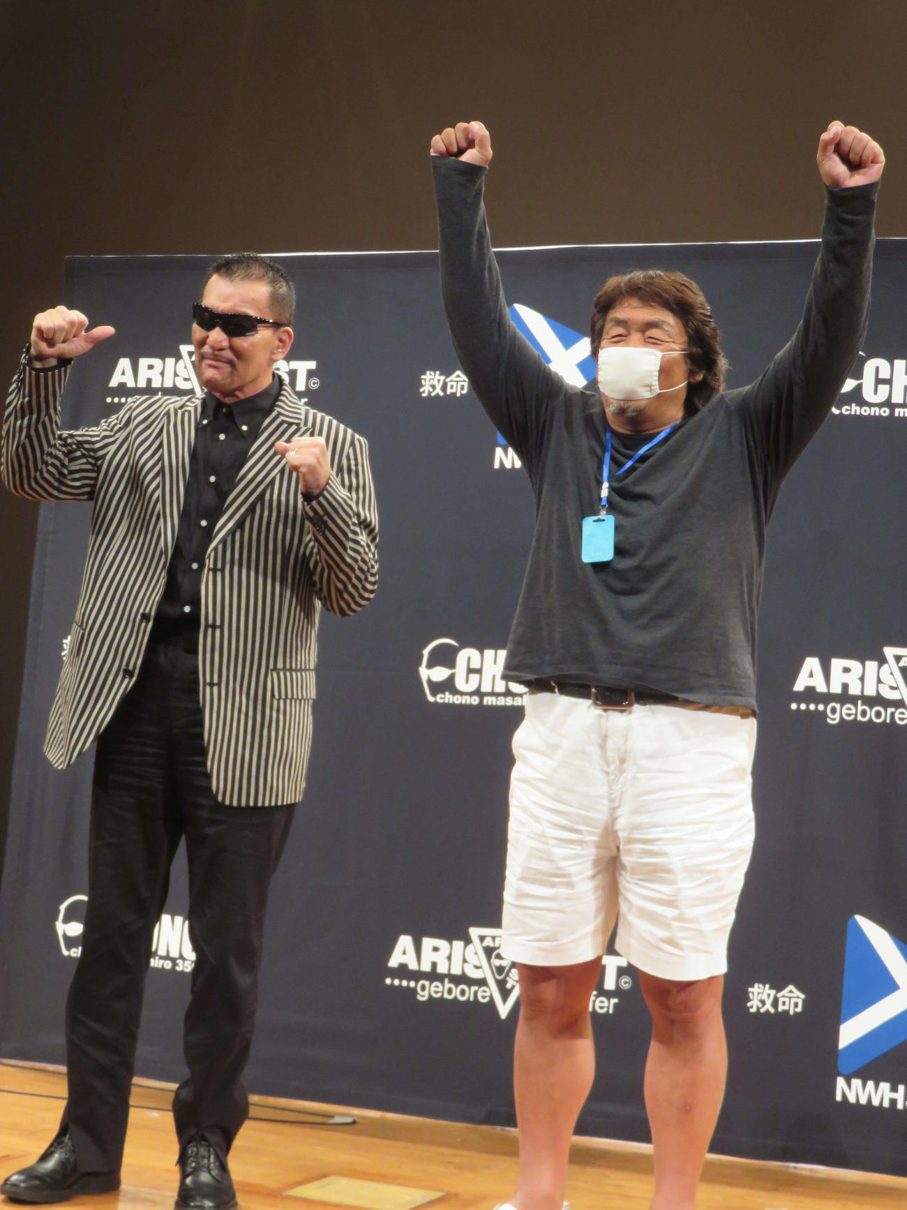 蝶野プロレスデビュー35周年を記念して行われた新型コロナウイルス啓発トークショーでトークを繰り広げた蝶野正洋と長州力