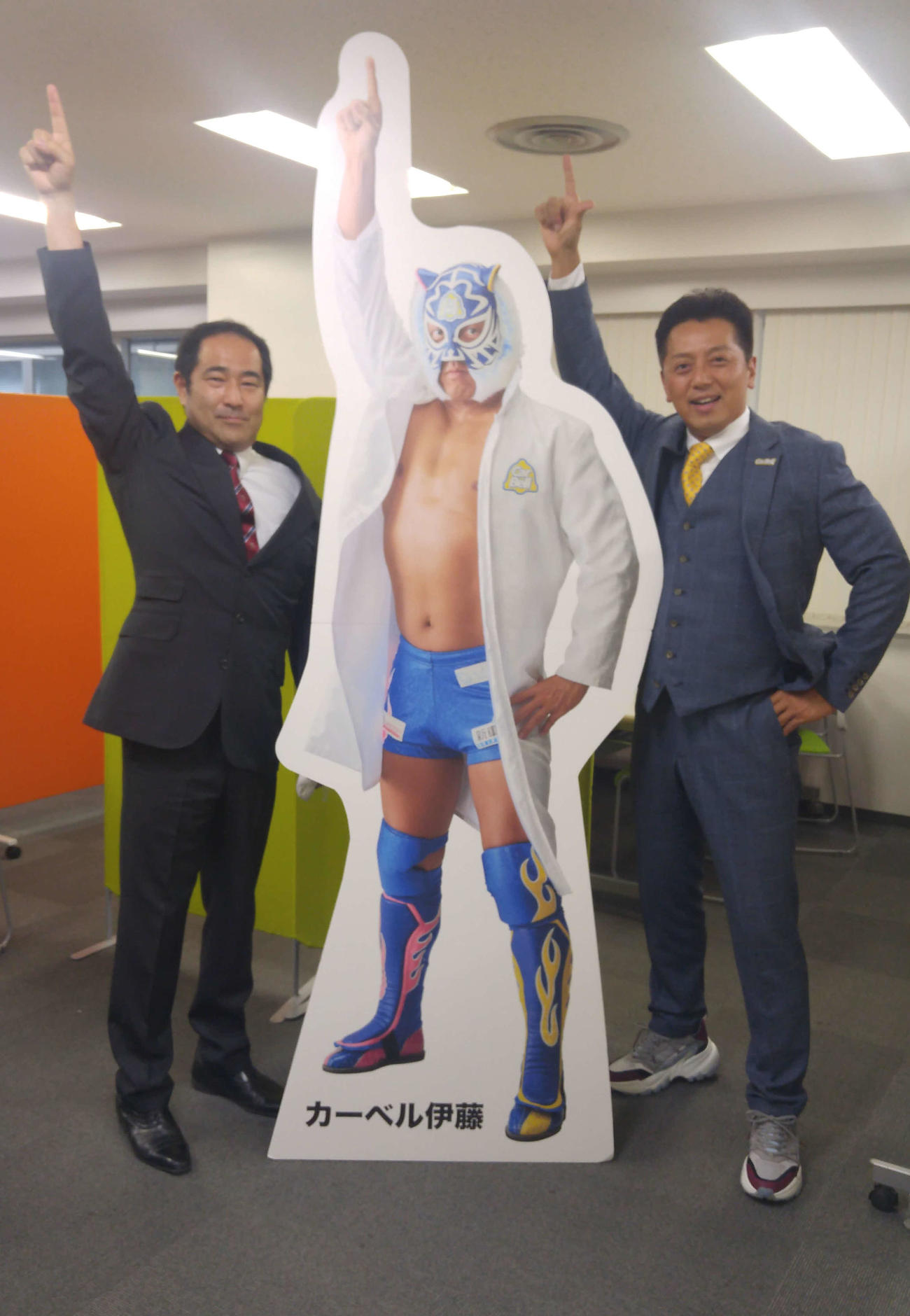 全日本プロレス福田剛紀社長（左）と株式会社カーベルの伊藤一正社長