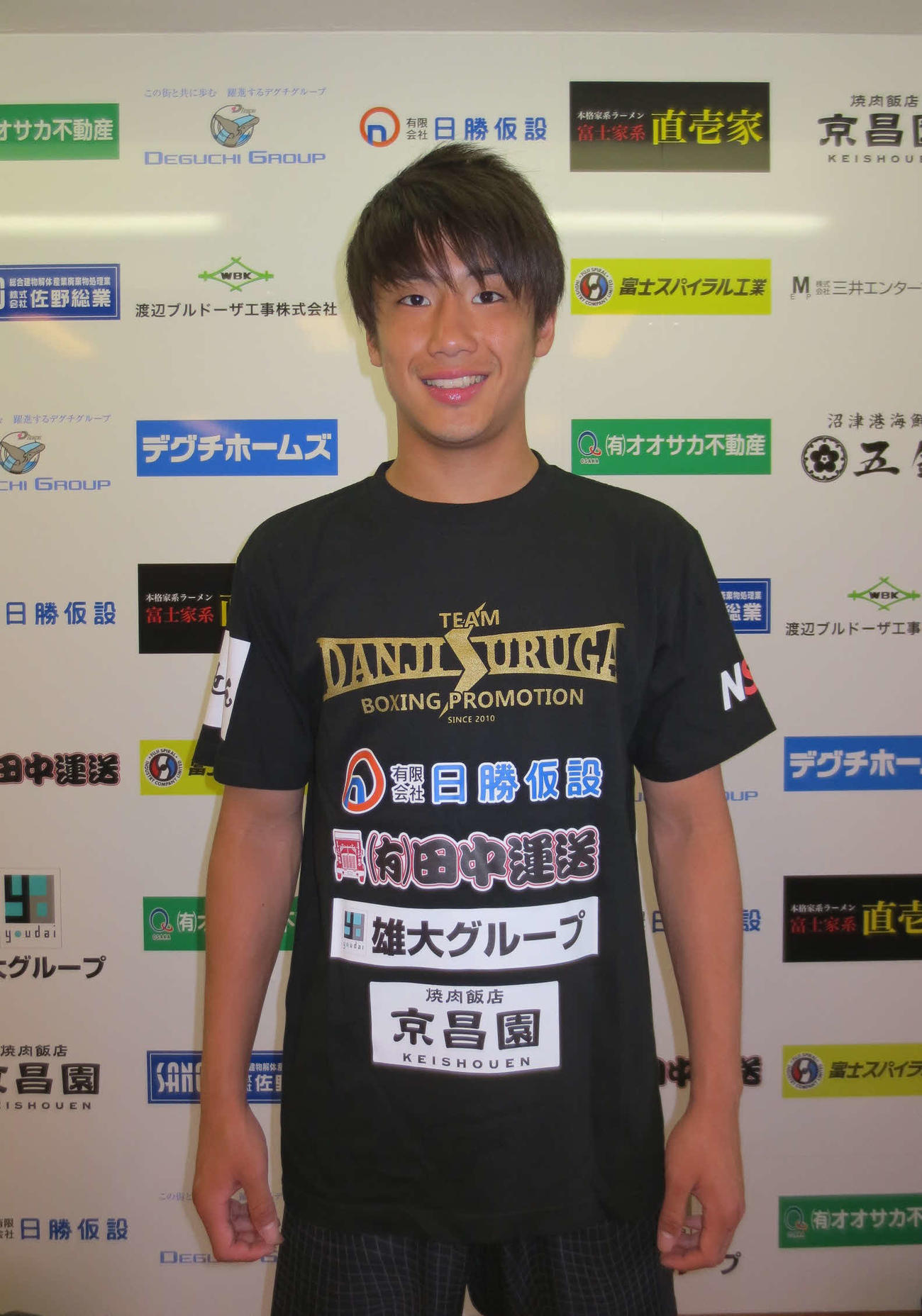 デビュー戦に向けて意気込みを語った木村蓮太朗（2020年6月12日撮影）