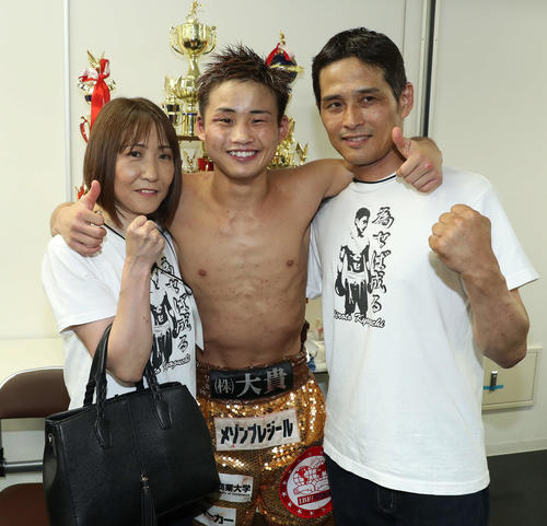 京口紘人の転機は辰吉丈一郎の直接指導 プロに聞く ボクシング 日刊スポーツ