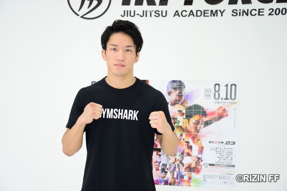 10日のRIZIN23大会に向け、練習を公開した朝倉海（RIZINFF提供）