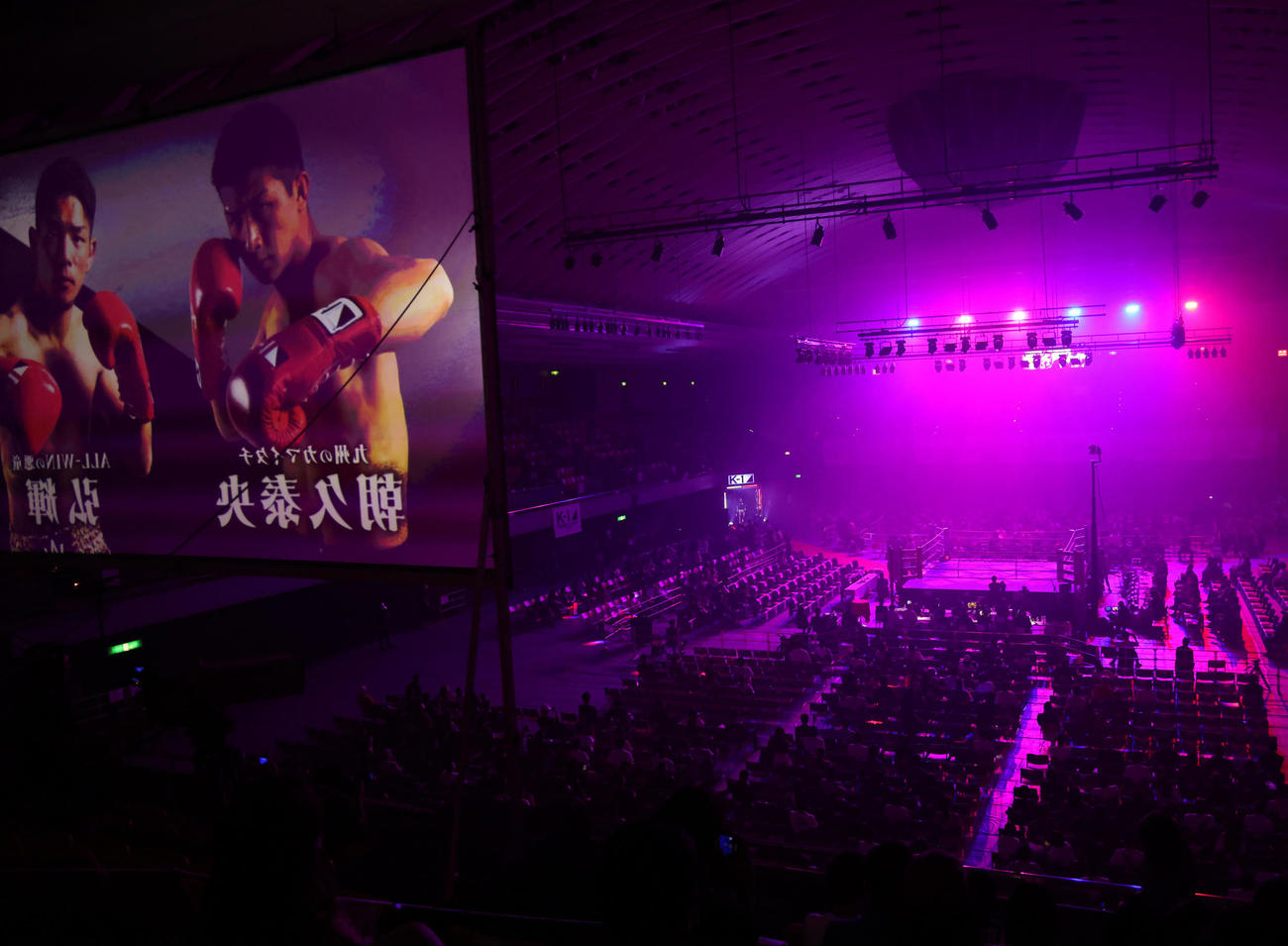 K－1　WORLD　GP2020JAPAN　オープニングセレモニーで選手紹介が行われる（撮影・清水貴仁）