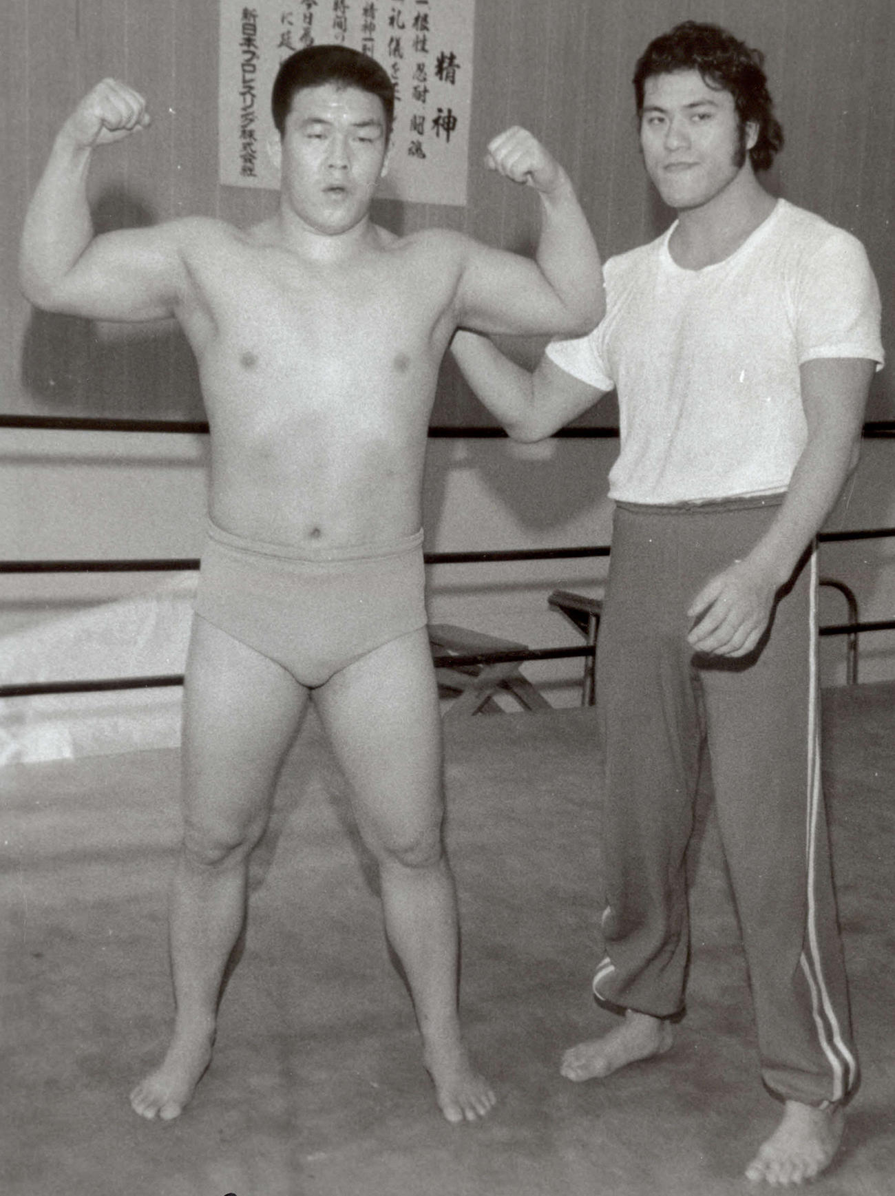 鳴り物入りで新日本プロレス入りした長州力(左)とアントニオ猪木（１９７３年12月）