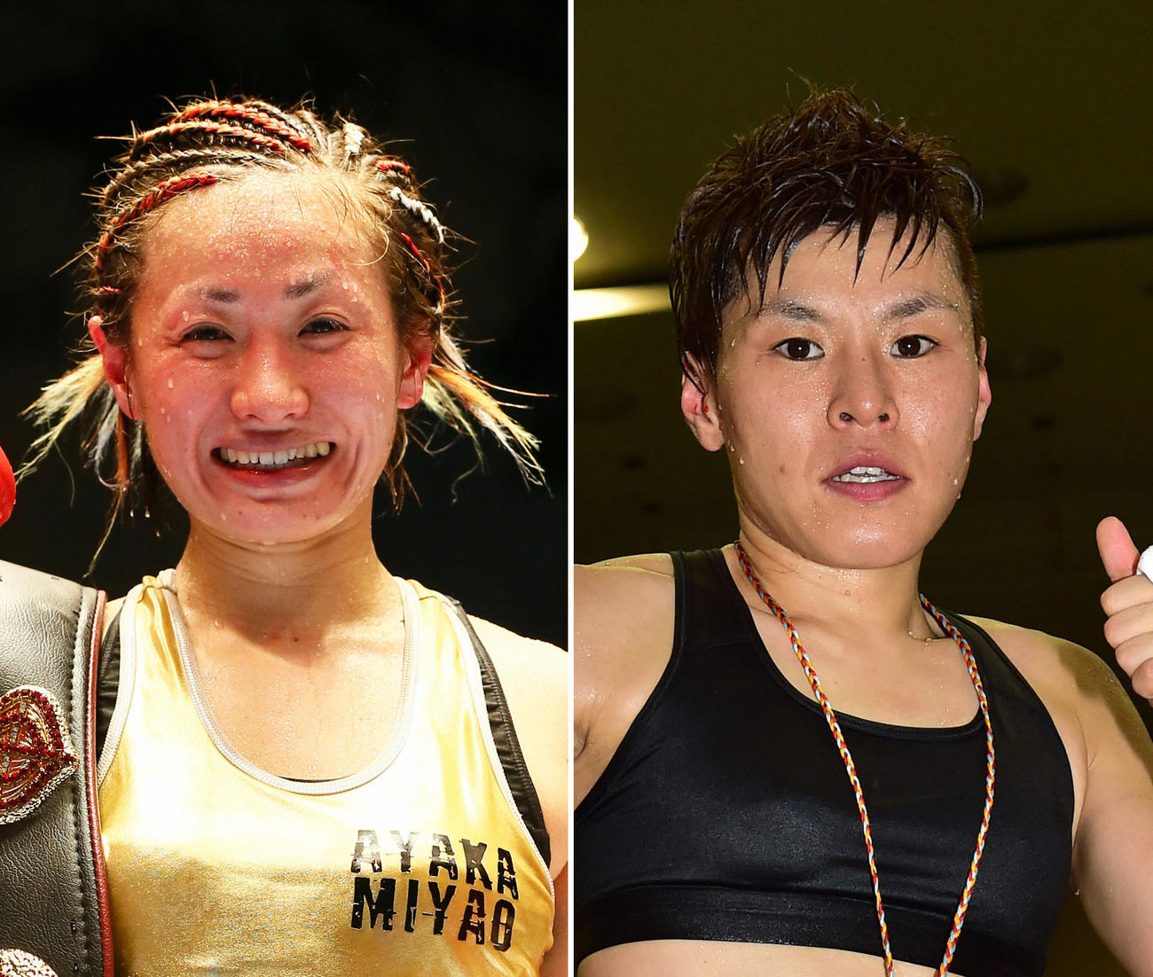 宮尾綾香（左）、多田悦子