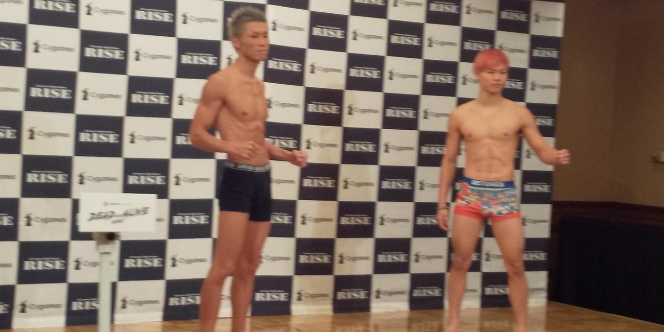 RISE大阪大会メーンで戦う那須川天心（右）と裕樹（撮影・実藤健一）