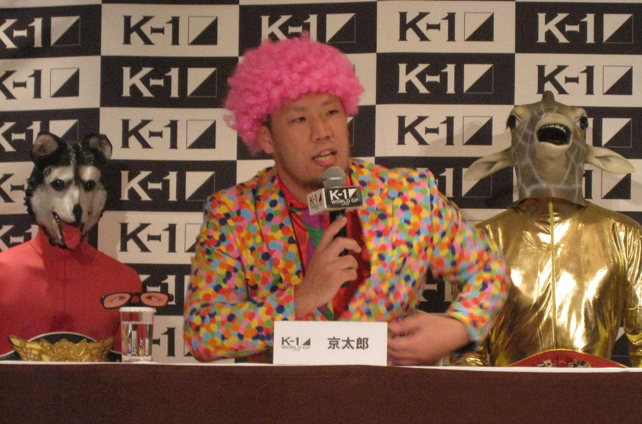 K－1復帰会見に臨んだ京太郎（撮影・吉池彰）