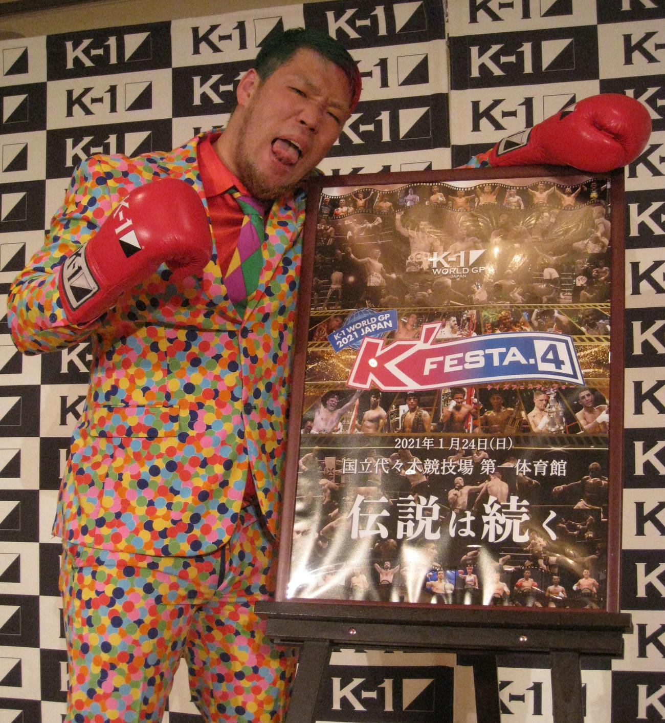 K－1のリングに復帰する京太郎（撮影・吉池彰）