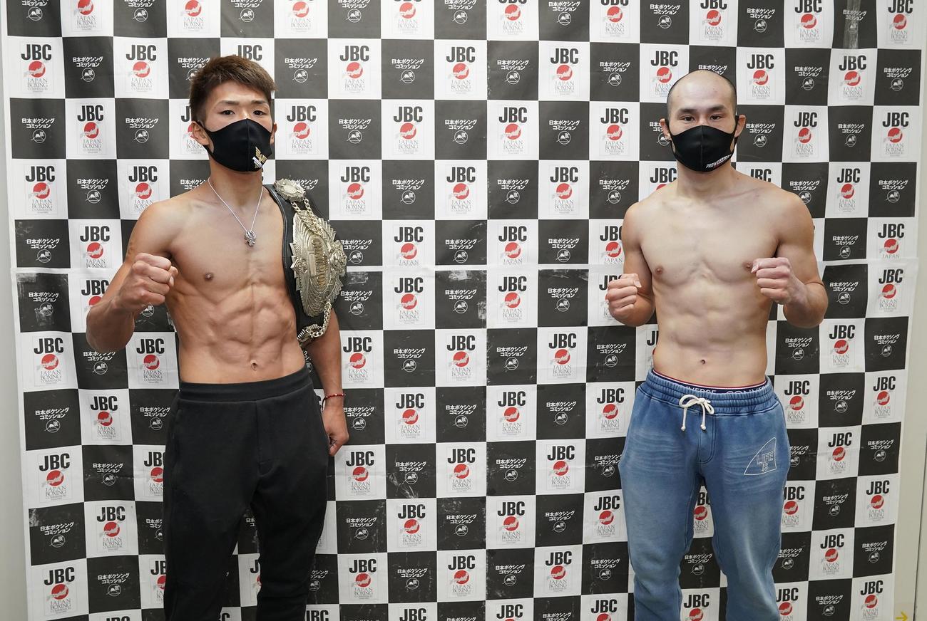 日本スーパーライト級タイトルマッチの前日計量パスした王者永田（左）と挑戦者の近藤（写真提供：三迫ジム）