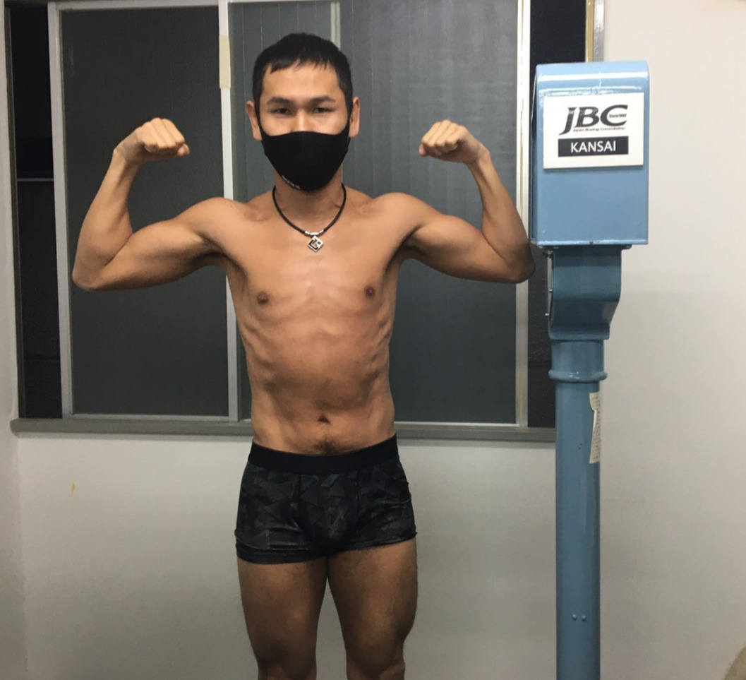 前日計量をクリアした元世界王者の高山（提供＝JBC関西事務局）