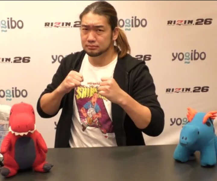 RIZIN26大会参戦に向け、やる気満々のシバター