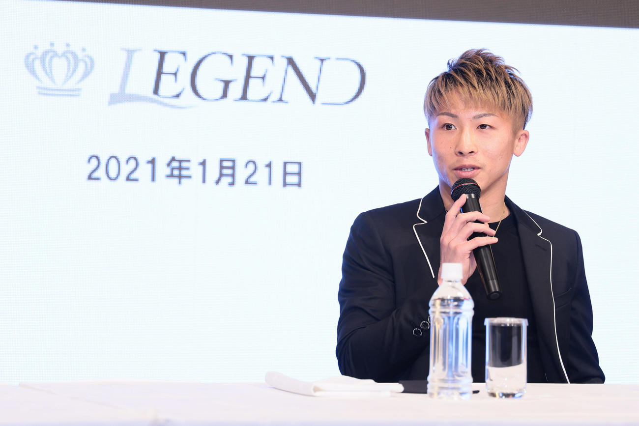 チャリティーボクシングイベント「LEGEND」開催会見に臨む井上尚（撮影・足立雅史）