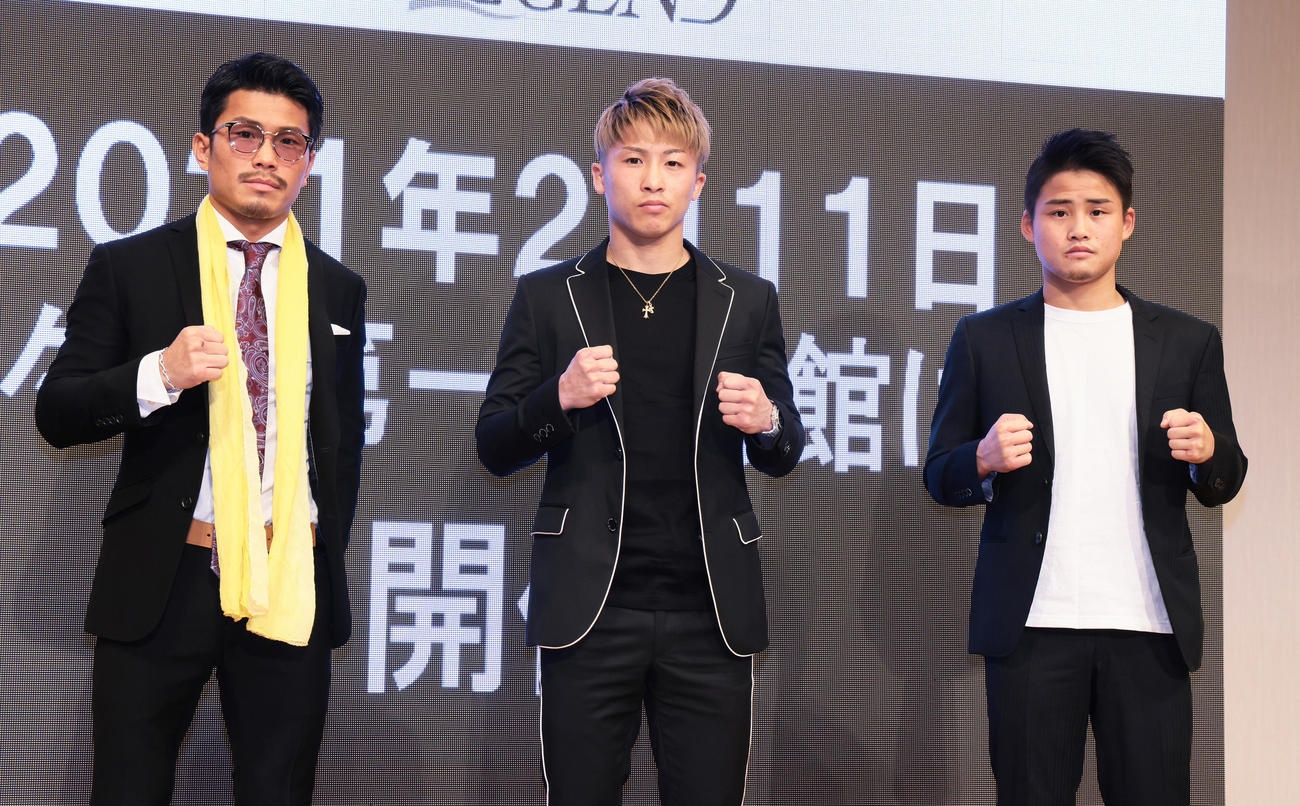 チャリティーボクシングイベント「LEGEND」開催会見で意気込みを語った、左から木村、井上尚、京口（撮影・足立雅史）