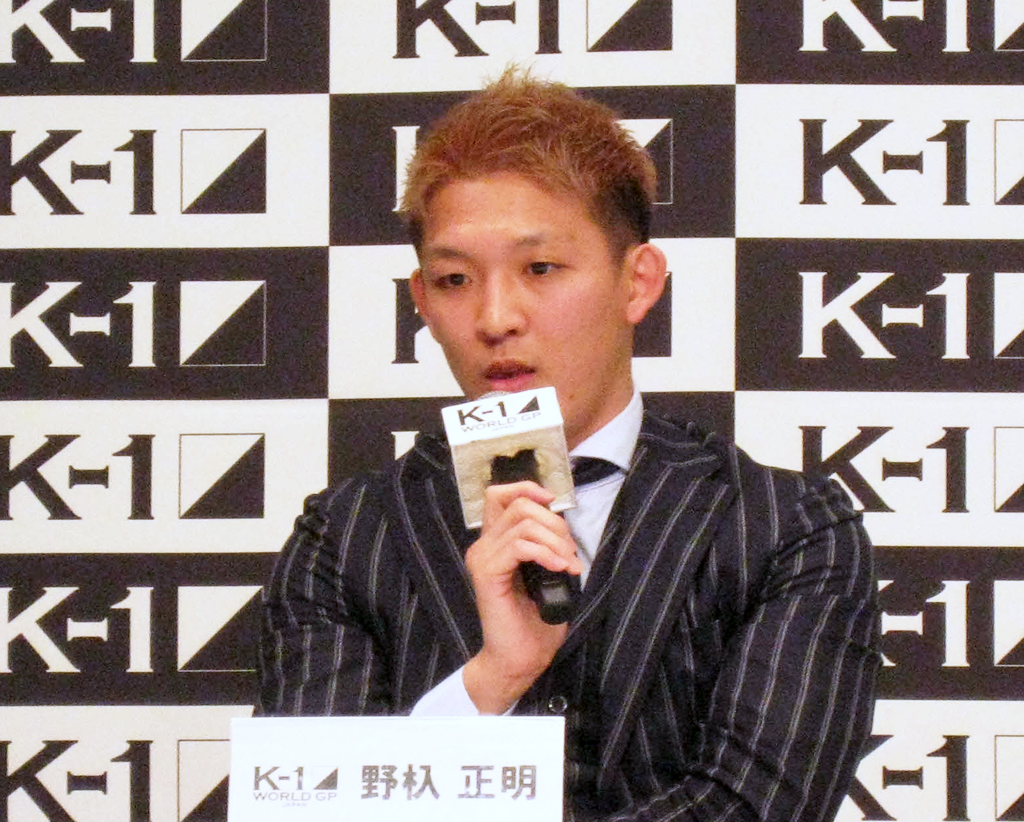 会見でKOを誓う野杁正明（撮影・吉池彰)