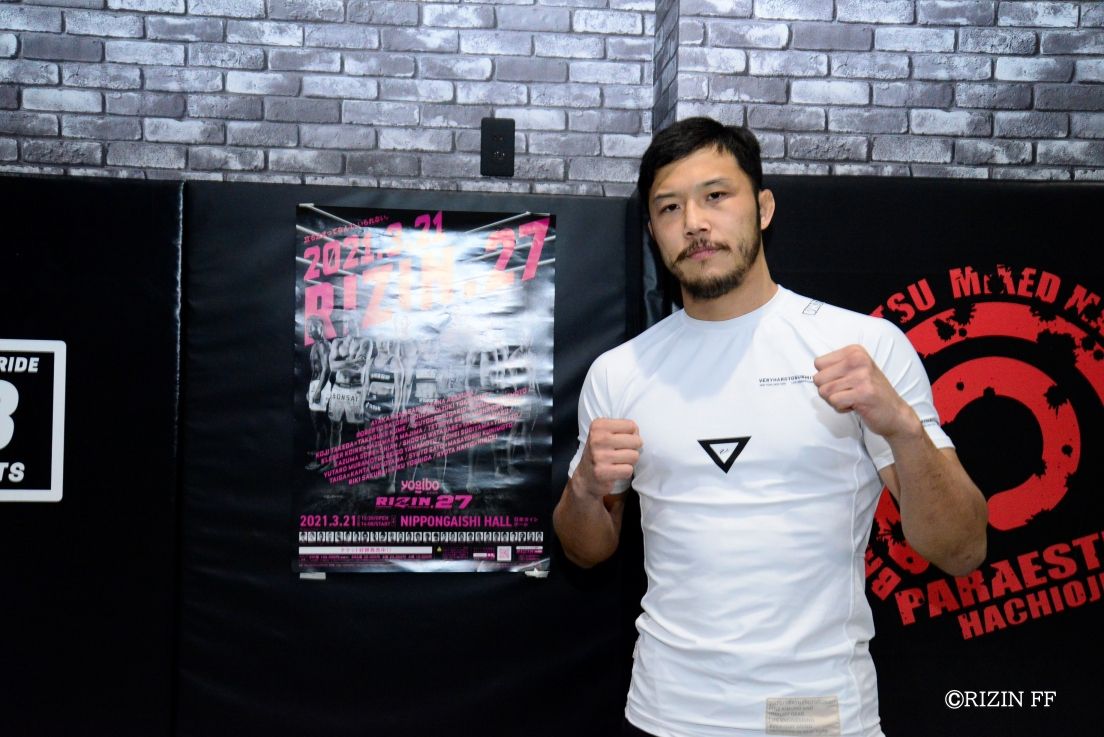 オンラインでの公開練習の臨んだ徳留（C）RIZIN FF