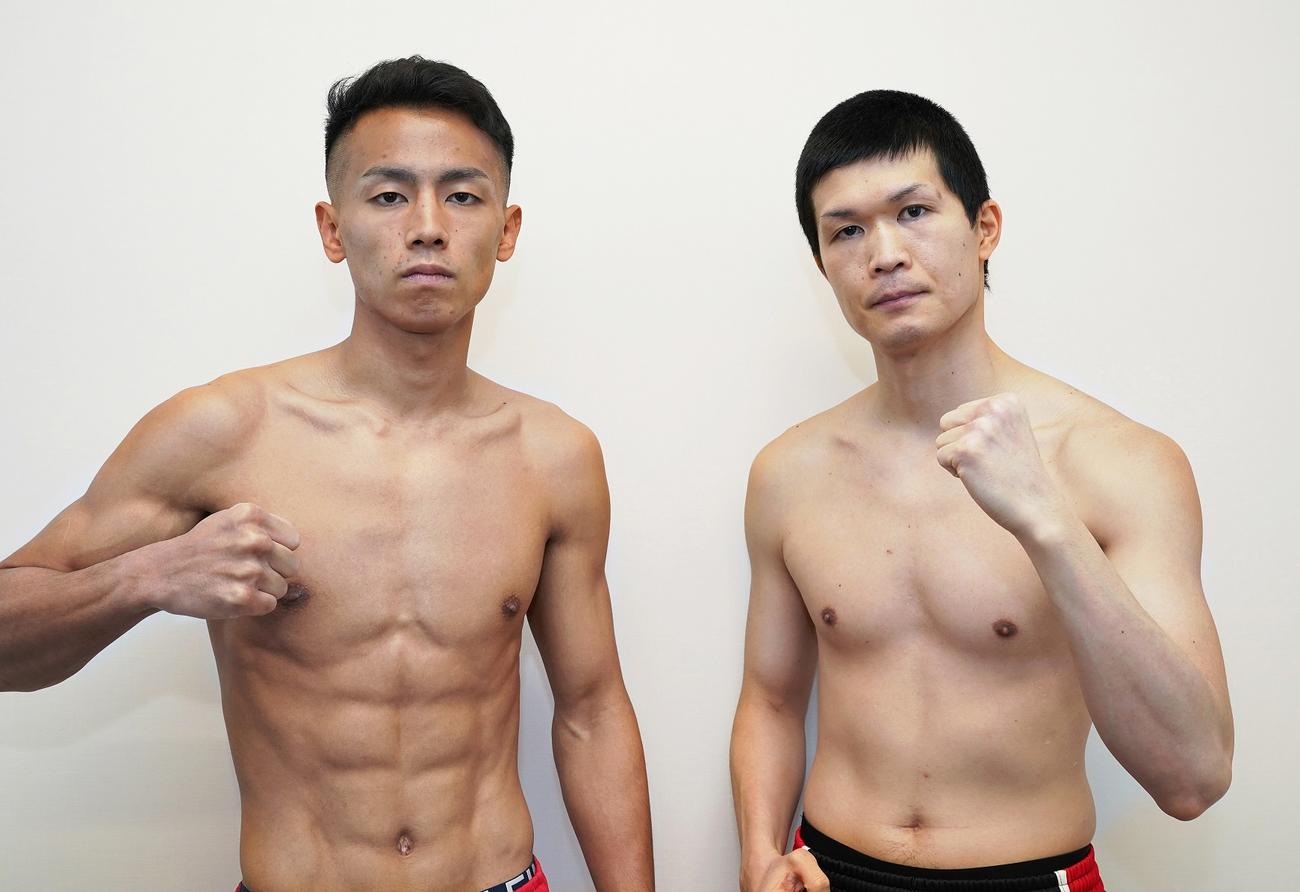 ボクシングデビューに向け、計量パスした元K－1スーパーバンタム級王者武居（左）。右は対戦相手の高井（大橋ジム提供）