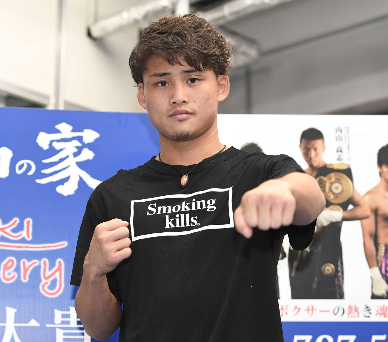 京口紘人（2019年9月19日撮影）