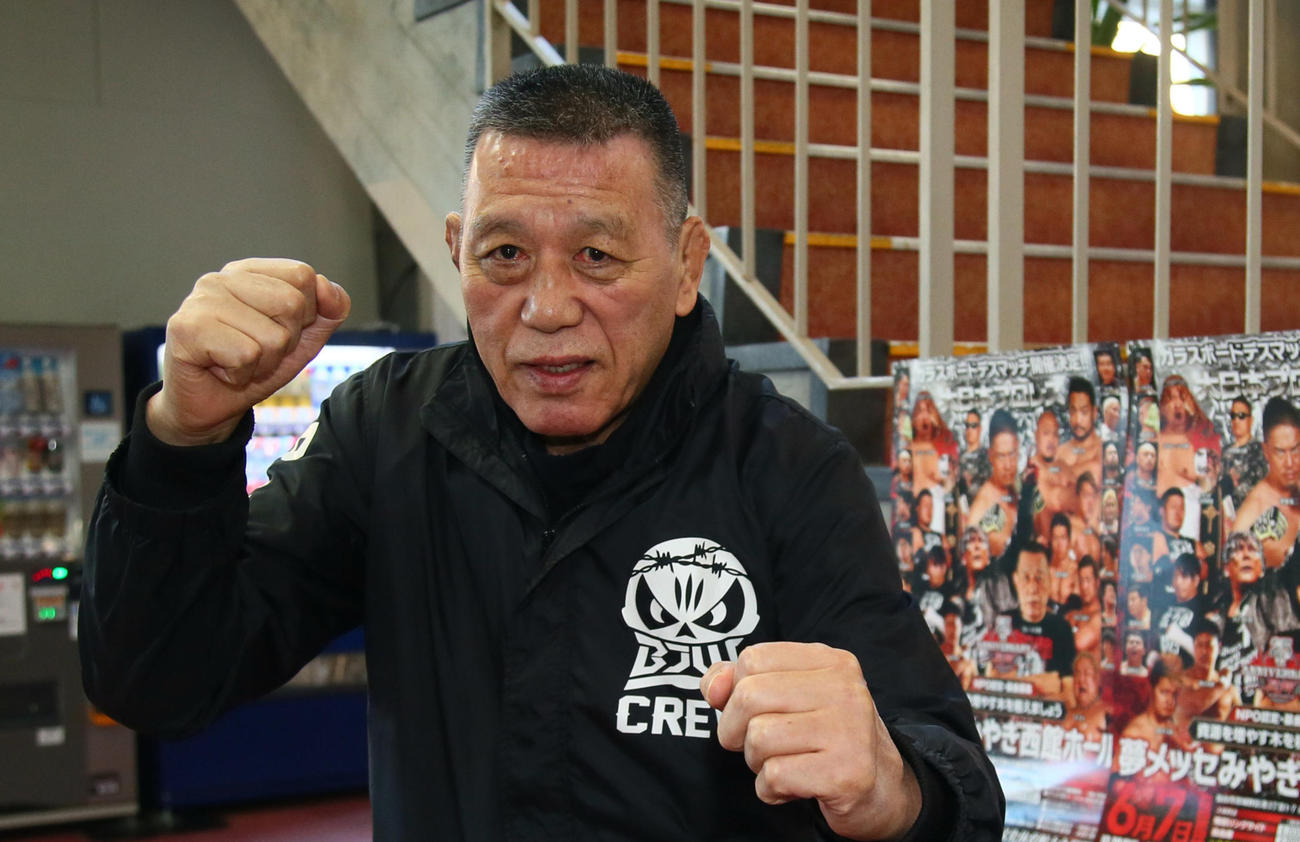 グレート小鹿（2020年3月16日撮影）