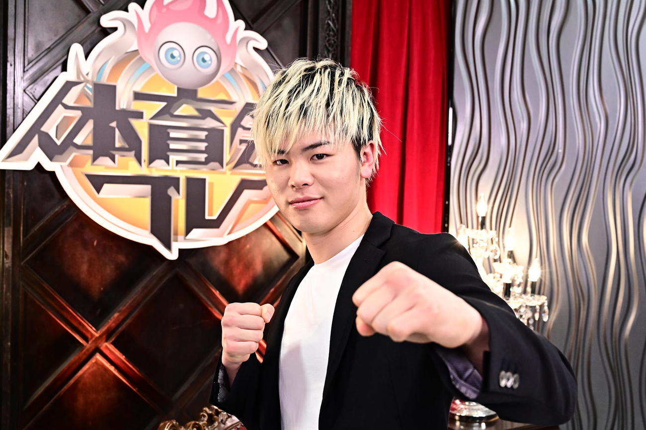 「炎の体育会TV SP」に出演し、ボクシング転向を表明した那須川天心（TBSテレビ提供）