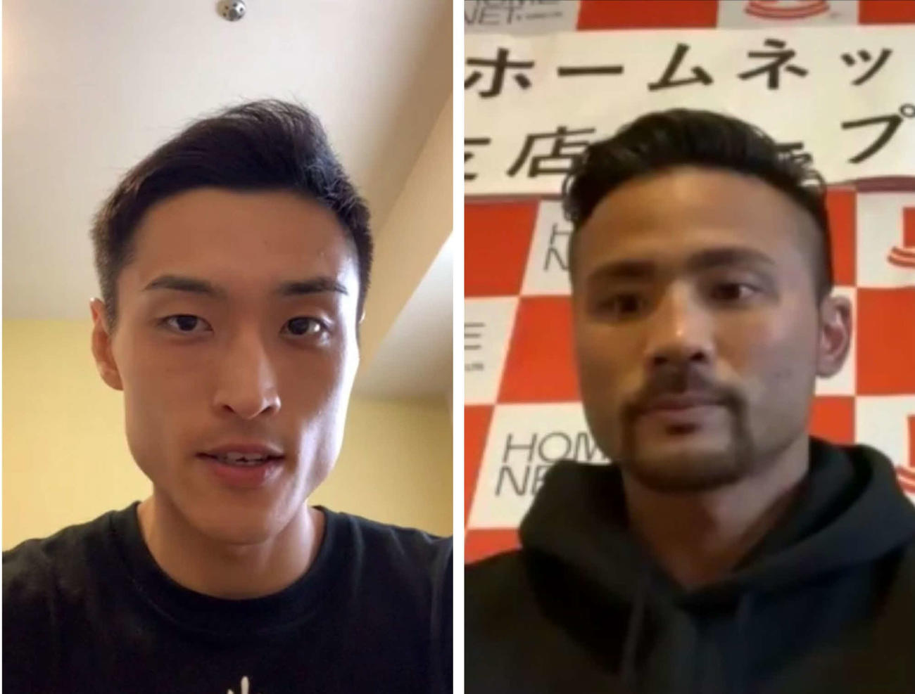 計量パス後、オンラインで取材に答える王者WBOアジア・パシフィック・バンタム級王者比嘉大吾（右）と挑戦者の同級5位西田凌佑