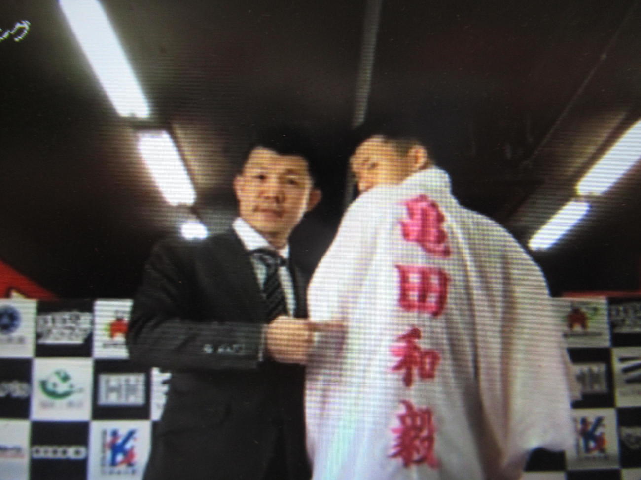 亀田和毅（右）と亀田興毅会長